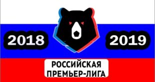 РФПЛ сезон 2018-2019: таблица, календарь, результаты