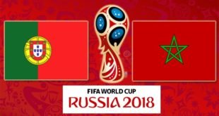 Португалия – Марокко 20 июня 2018: прогноз на матч ЧМ группы B