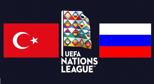 Турция – Россия 7 сентября 2018: прогноз на матч Лиги Наций УЕФА 18/19