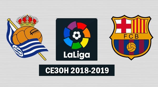 Реал Сосьедад – Барселона 15.09.2018: прогноз и составы на матч Ла Лиги