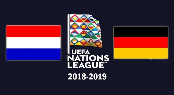 Нидерланды – Германия 13 октября: прогноз и составы на матч ЛНУ 2018-2019