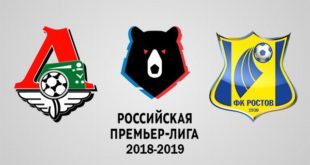 Локомотив – Ростов 19 октября: прогноз на матч РФПЛ 2018-2019