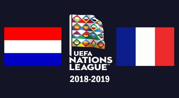 Нидерланды – Франция 16 ноября: прогноз и ставки на матч Лиги Наций 2018/19