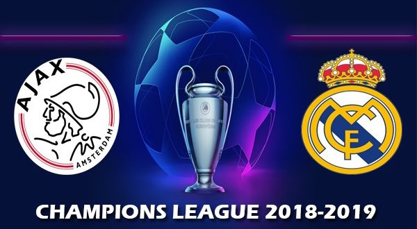 Аякс – Реал Мадрид 13 февраля 2018: прогноз на матч 1/8 ЛЧ УЕФА