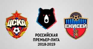 ЦСКА – Енисей 8 декабря: прогноз на матч РФПЛ 2018/19