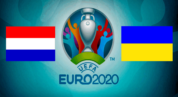 Нидерланды - Украина 14 июня: прогноз и составы на матч ЧЕ-2020