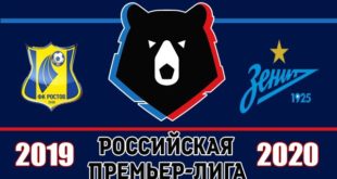 Ростов - Зенит 22 июля: прогнозы и ставки на 30-й тур РПЛ