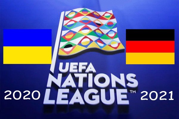 Украина - Германия 10 октября: прогноз на матч и ставки