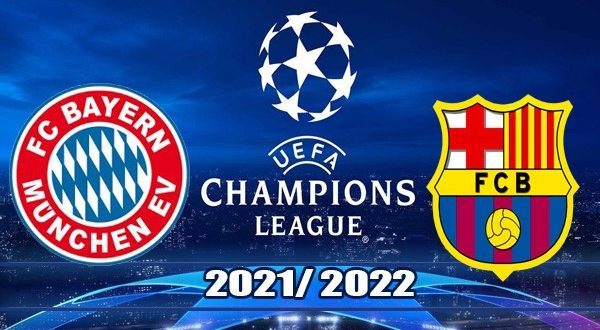 Бавария - Барселона: прогноз на матч 8 декабря 2021