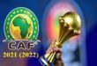 Кубок африканских наций 2021/2022: расписание финальной части
