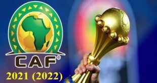 Кубок африканских наций 2021/2022: расписание финальной части