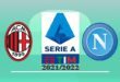 Милан – Наполи: прогноз на матч 19 декабря 2021
