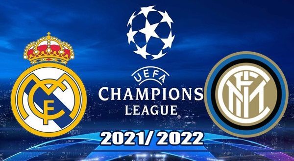 Реал Мадрид – Интер: прогноз на матч 7 декабря 2021