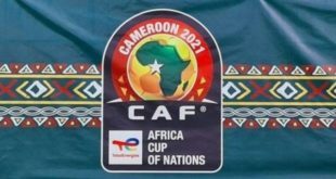 Кубок Африки по футболу 2022: расписание матчей плей-офф