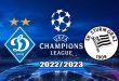 Динамо Киев – Штурм: прогноз на матч 3 августа 2022