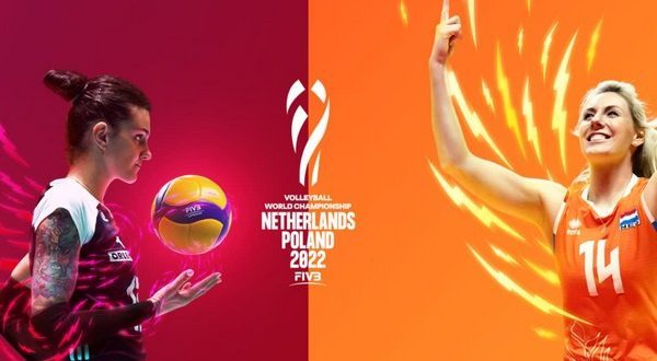 Чемпионат мира по волейболу (женщины) 2022: расписание игр