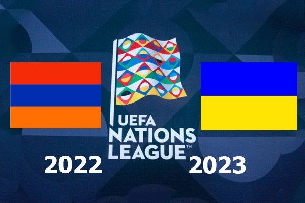Армения – Украина: прогноз на матч Лиги Наций 24.09.2022
