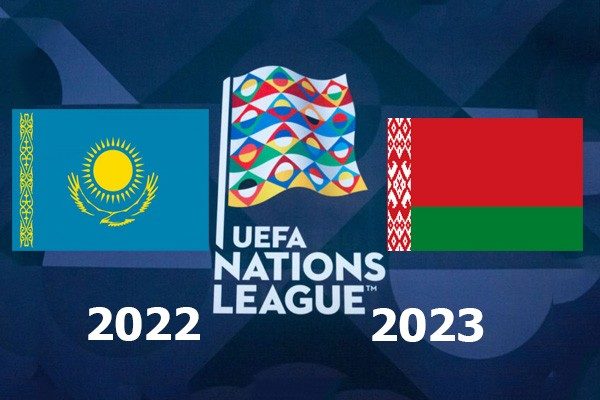 Казахстан – Беларусь 22.09.2022: прогноз на матч Лиги Наций