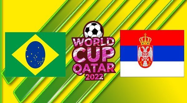 Бразилия – Сербия: прогноз, ставка на матч 24 ноября 2022