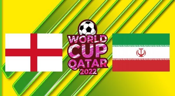 Англия – Иран прогноз на матч Кубка мира 21 ноября 2022