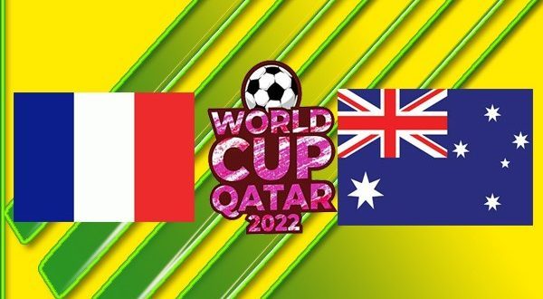 Франция – Австралия: прогноз на матч 21 ноября 2022
