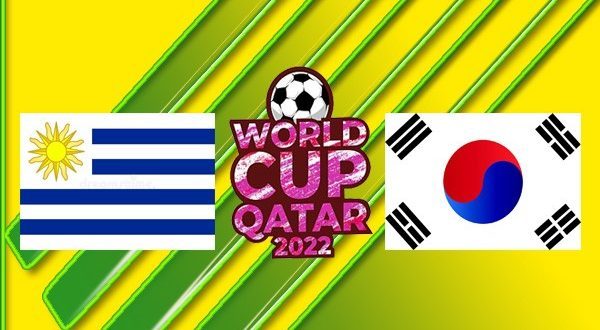 Уругвай – Южная Корея: прогноз на матч 24 ноября 2022