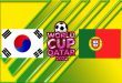 Южная Корея – Португалия: прогноз на матч ЧМ 2 декабря 2022