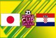 Япония – Хорватия: прогноз на матч ЧМ 5 декабря 2022