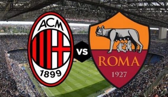 Милан – Рома: прогноз на матч Серии А 8 января 2023