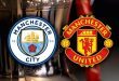 Манчестер Сити – Манчестер Юнайтед: прогноз на финал Кубка Англии 3 июня 2023