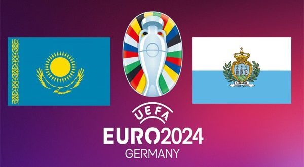Казахстан – Сан-Марино: прогноз на матч 17 ноября 2023